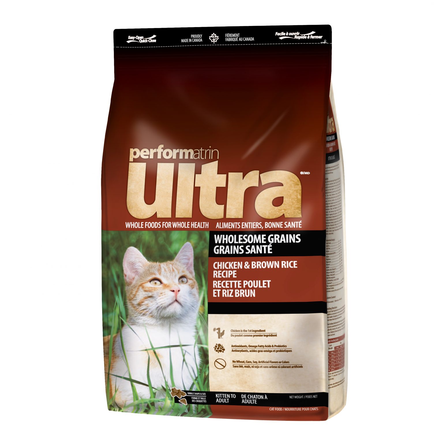 performatrin-ultra-wholesome-grains-chicken-brown-rice-recipe-cat-food-boutiques-d-animaux-chico